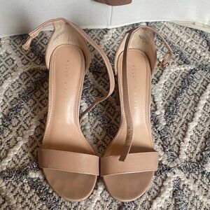 Kelly & Katie Beige Heeled Sandals